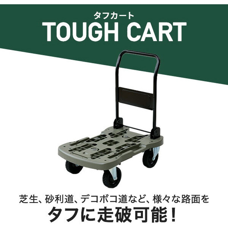 たかしさん5台 A2681 ZX75UR-5B | 中古ミニショベル・ユンボは長野県中古建機販売