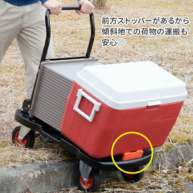 NTC-7548 オフロード台車 タフカート YAMAZEN(山善) 折りたたみ