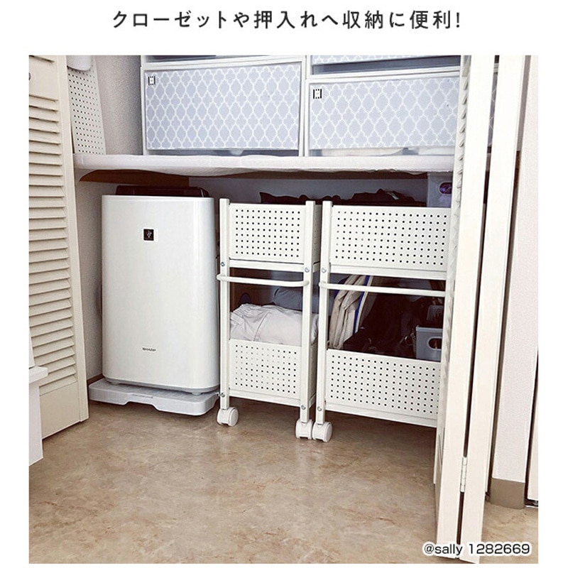 NST-50(WH)2 スマートフロア 連結平台車 YAMAZEN(山善) 自在