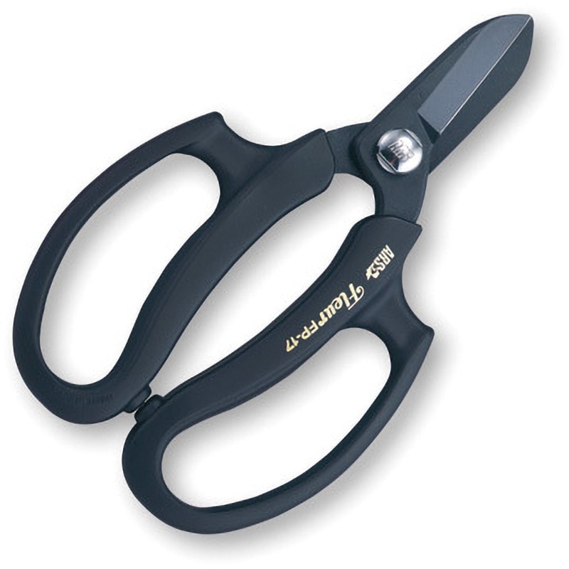 業務用花はさみフルール アルス 園芸鋏 【通販モノタロウ】