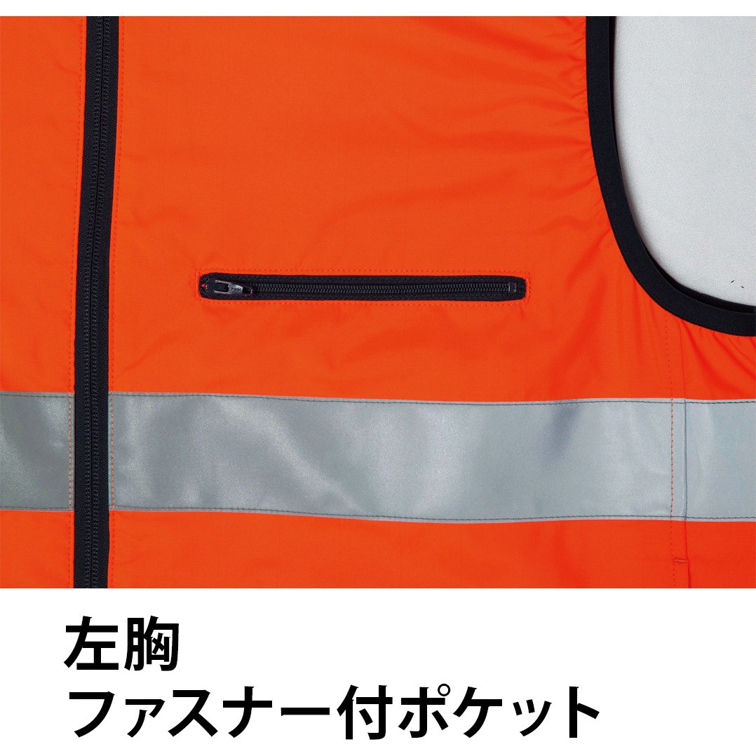 9203 空調服高視認ベスト 9203 Asahicho(旭蝶繊維) ケイコウオレンジ色