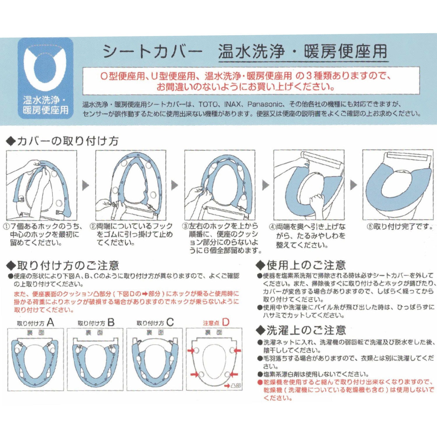 48250 とよ様ご確認用 ののんこ様ご確認用 ニュー