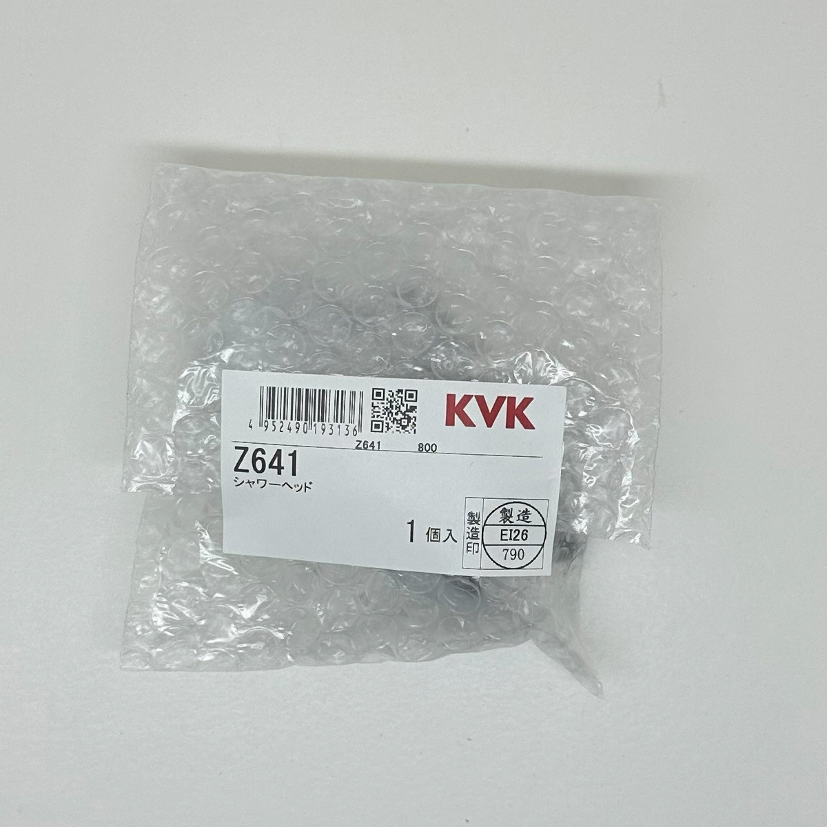 Z641 シャワーヘッド 1個 KVK 【通販モノタロウ】