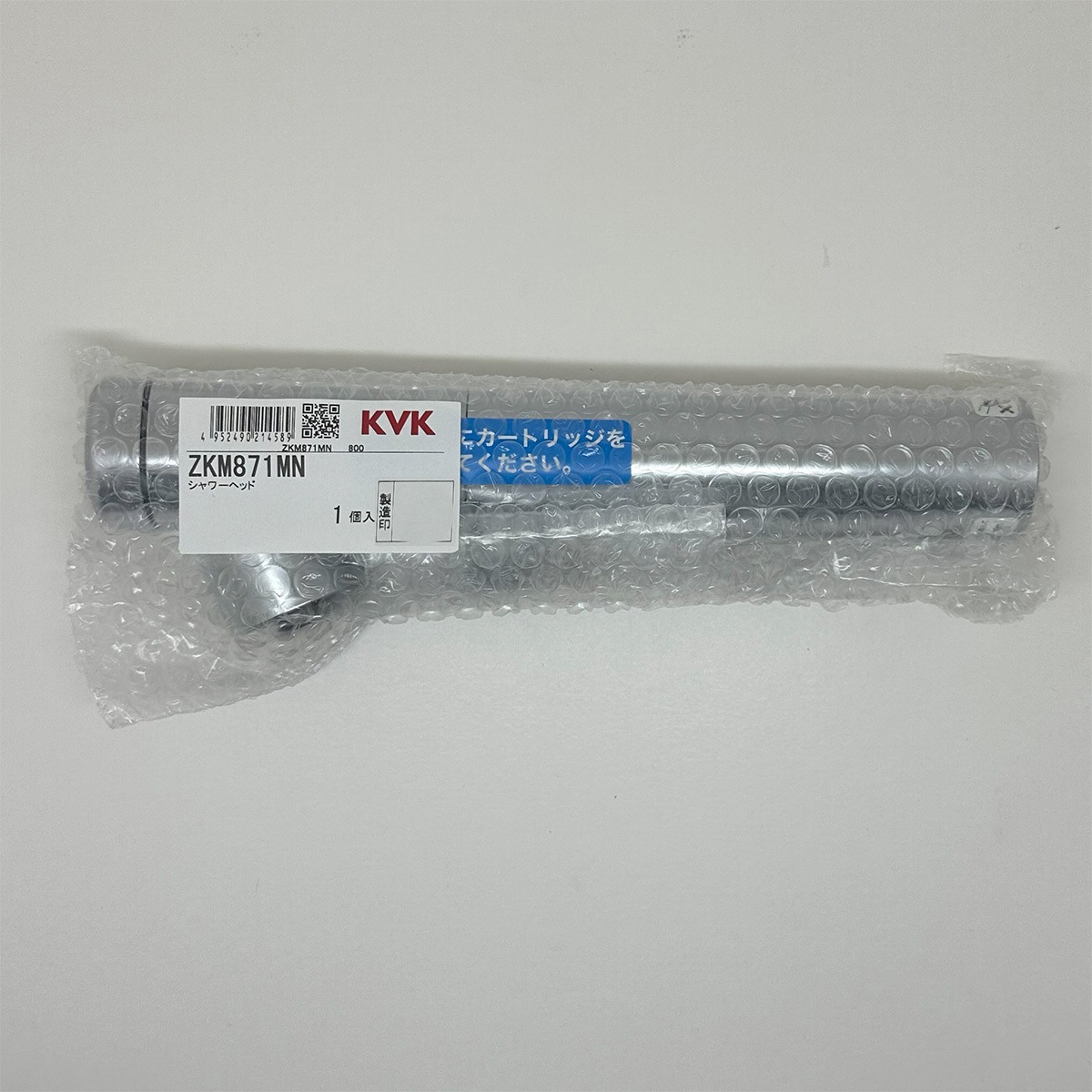 ZKM871MN シャワーヘッド KVK めっき色 ZKM871MN 【通販モノタロウ】