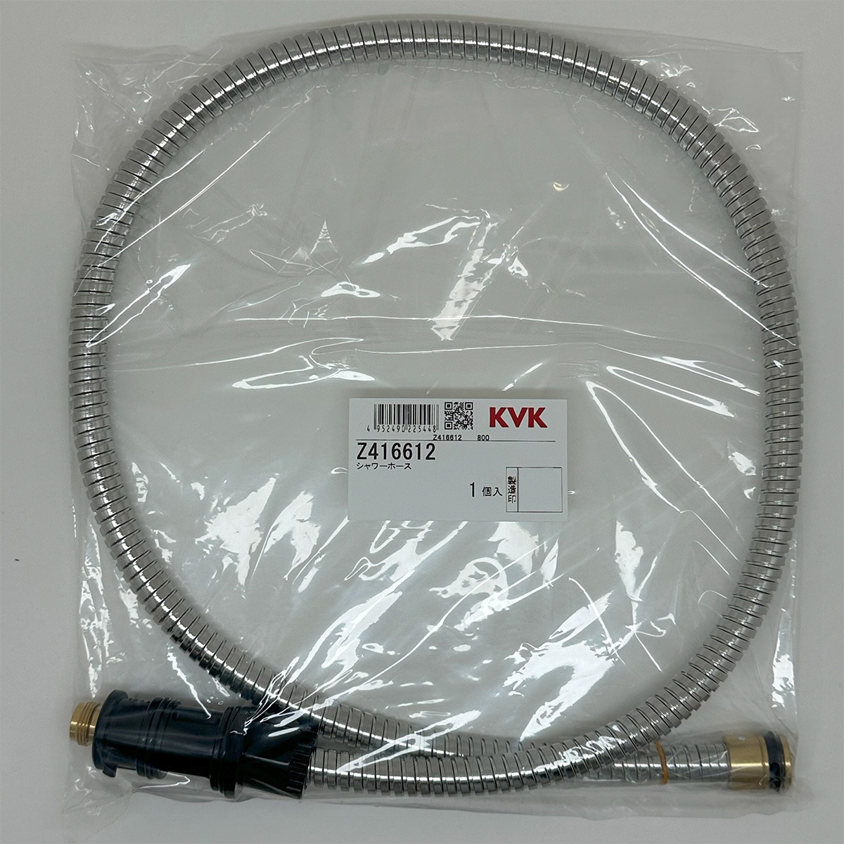 Z416612 シャワーホース 1個 KVK 【通販モノタロウ】