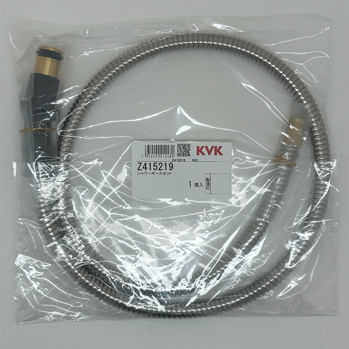 ひろずさん　ホースその他 Z415219 シャワーホース 1個 KVK 【通販モノタロウ】