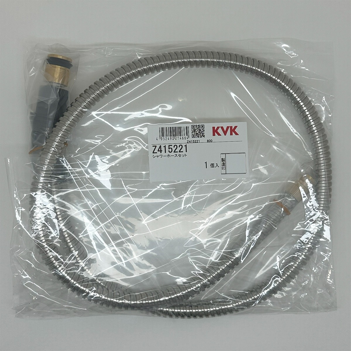Z415221 シャワーホース 1個 KVK 【通販モノタロウ】
