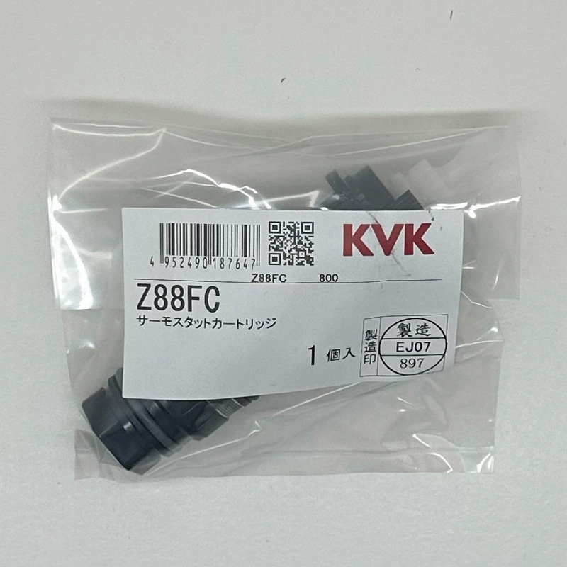 Z88FC サーモスタットカートリッジ 1個 KVK 【通販モノタロウ】