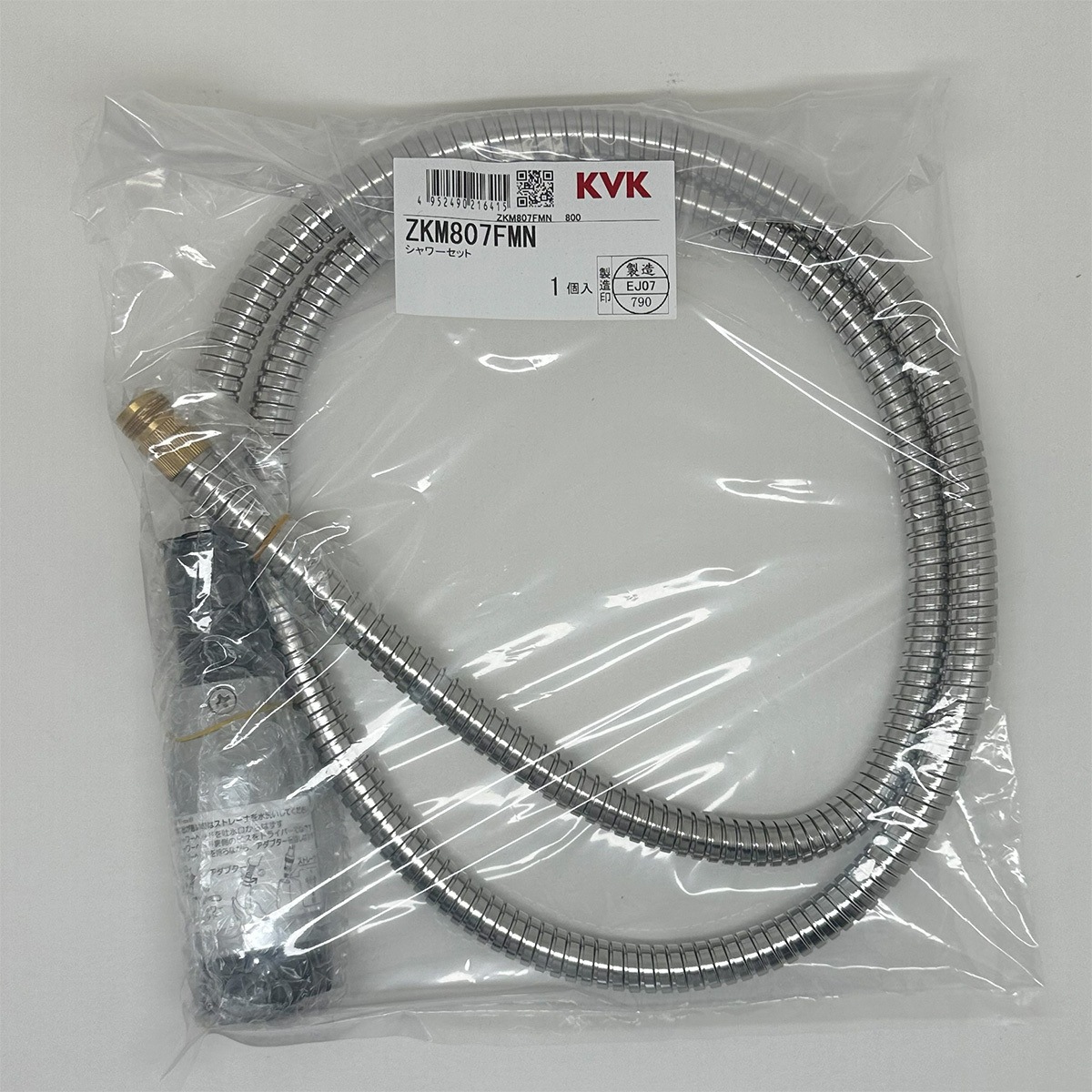 ZKM807FMN シャワーセット KVK めっき色 全長1500mm ZKM807FMN 【通販