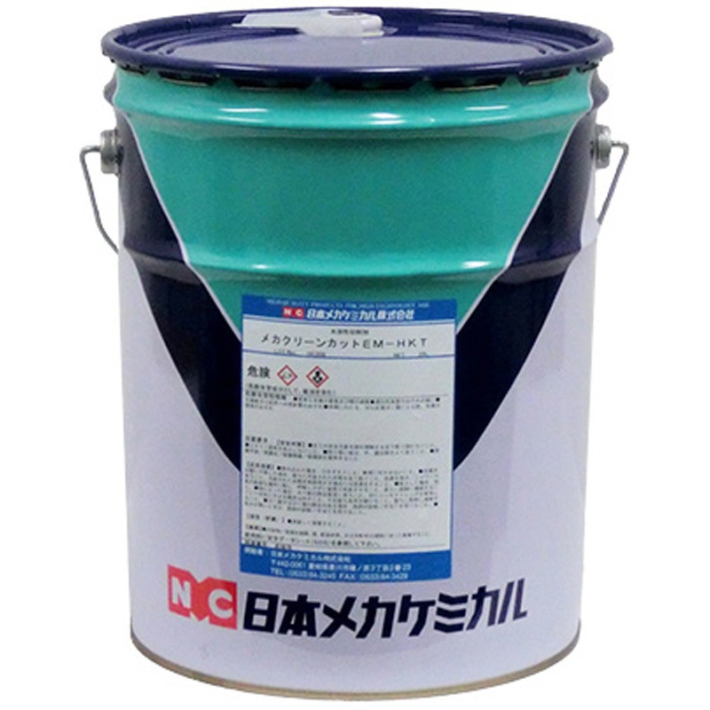 E-a035-20L メカクリーンカットEM-HKT 日本メカケミカル 容量20L