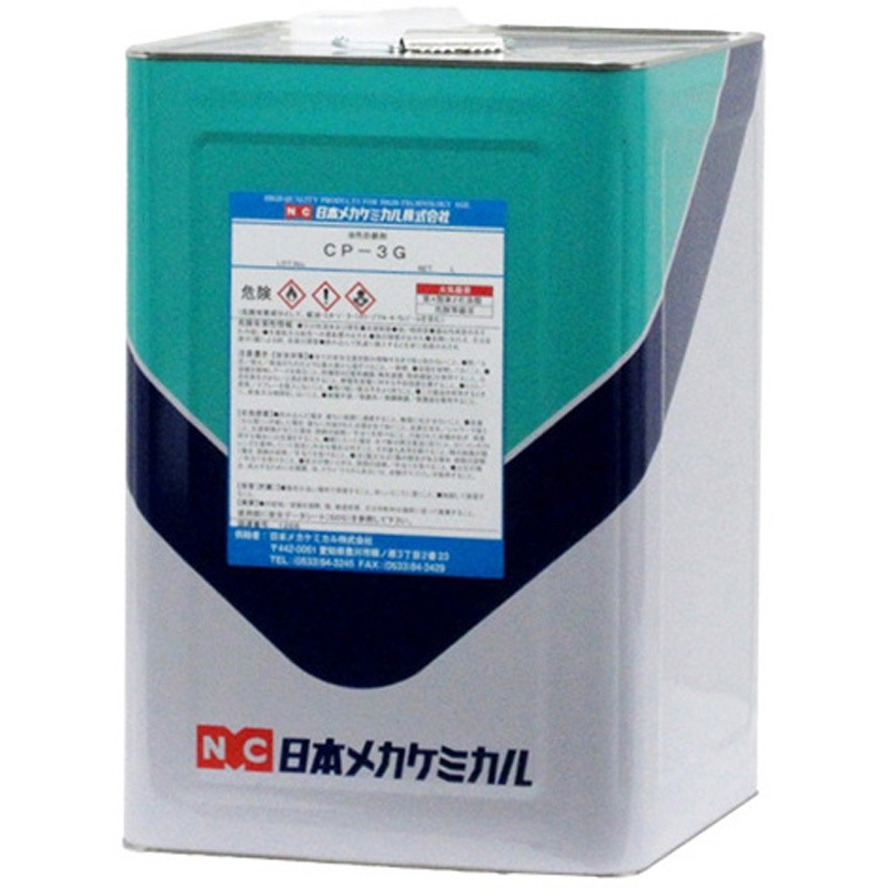 B-z005-18L CP-3G 日本メカケミカル 1個(18L) B-z005-18L