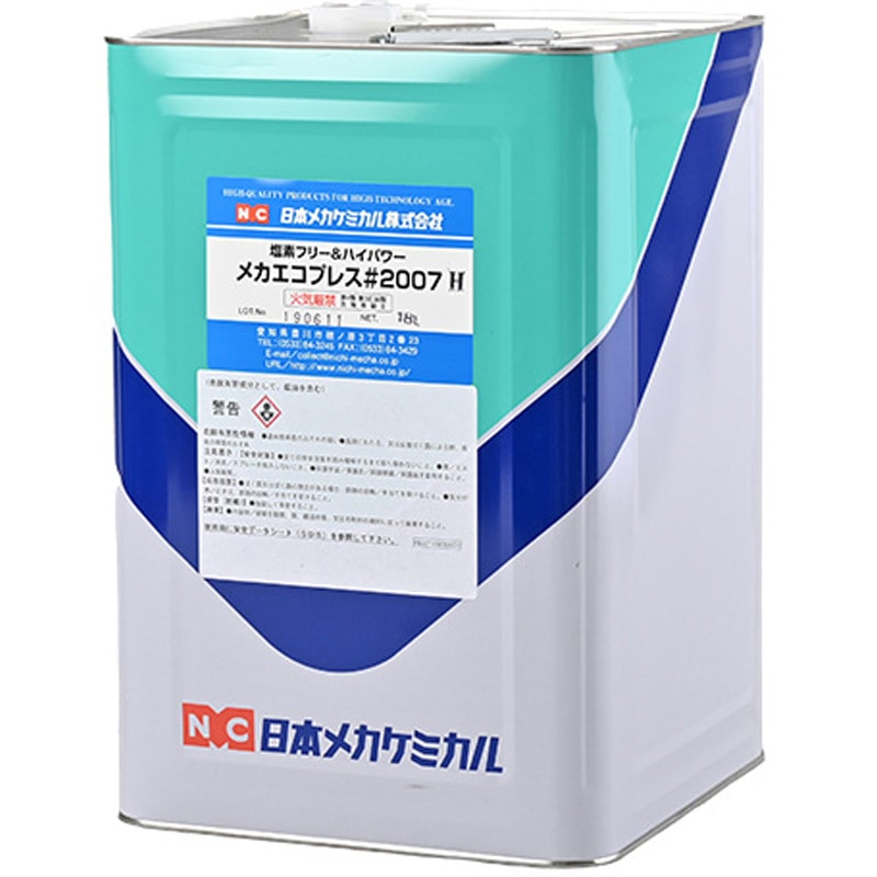 D-z049-18L メカエコプレス#2007H 日本メカケミカル 1個(18L) D-z049-18L