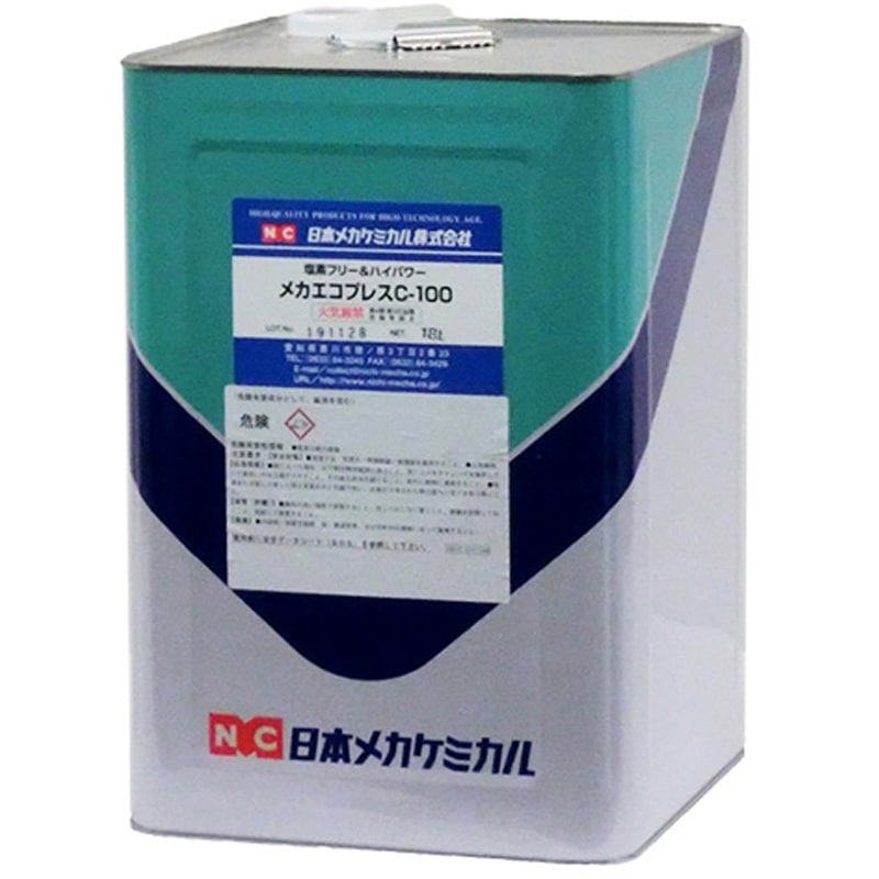 D-z050-18L メカエコプレスC-100 日本メカケミカル 1個(18L) D-z050-18L