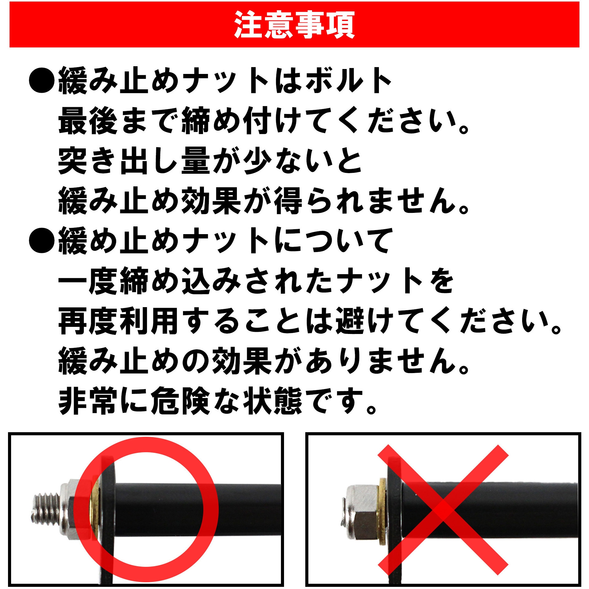 M2R ハンギングブラケット MASTERTOOL ブラック色 2連セットタイプ 