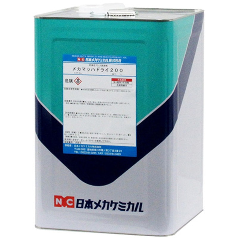 D-d035-18L メカマッハドライ200 日本メカケミカル 1個(18L) D-d035-18L