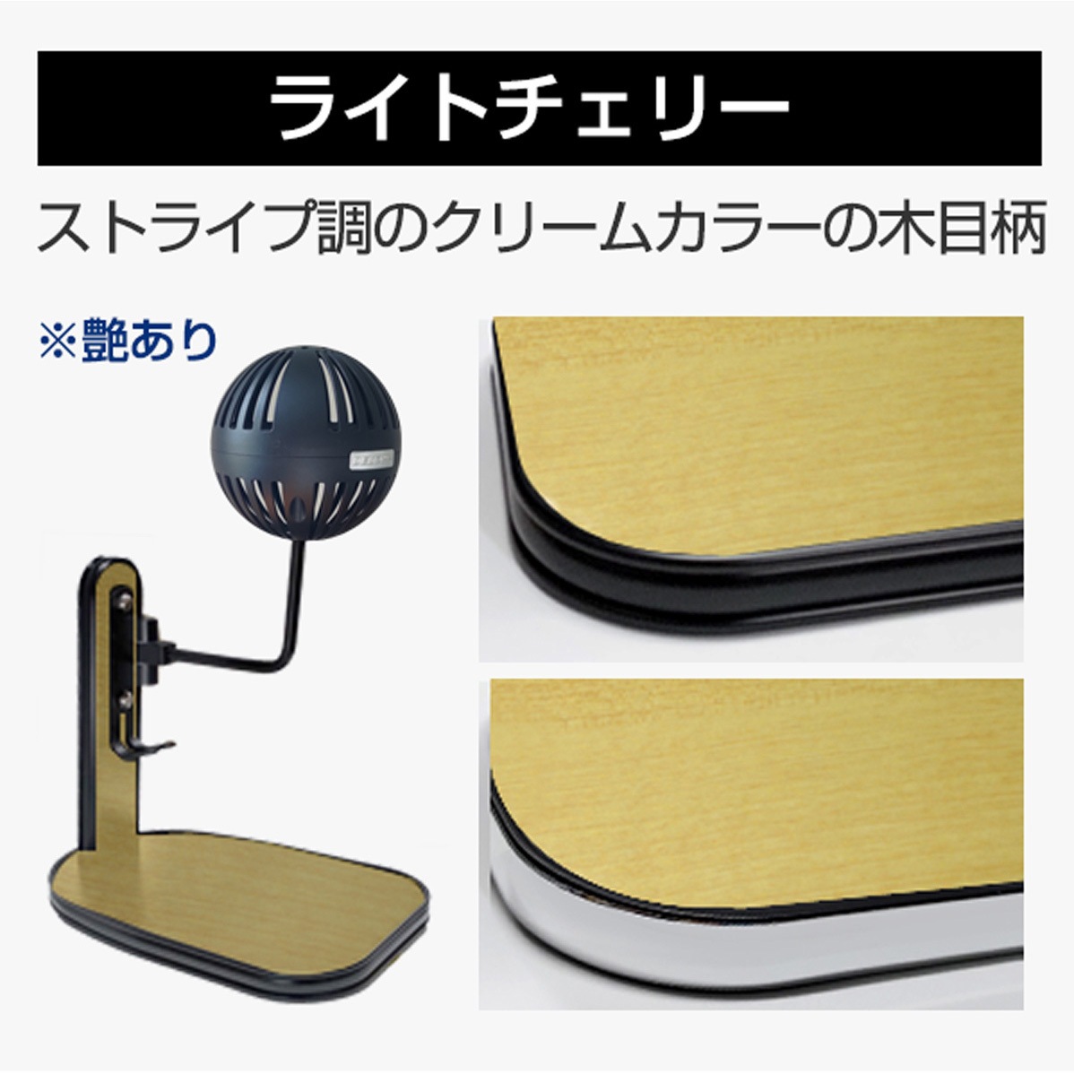D-2373 ヘルメットスタンドFAN&LED 1個 DELTA(デルタ) 【通販モノタロウ】