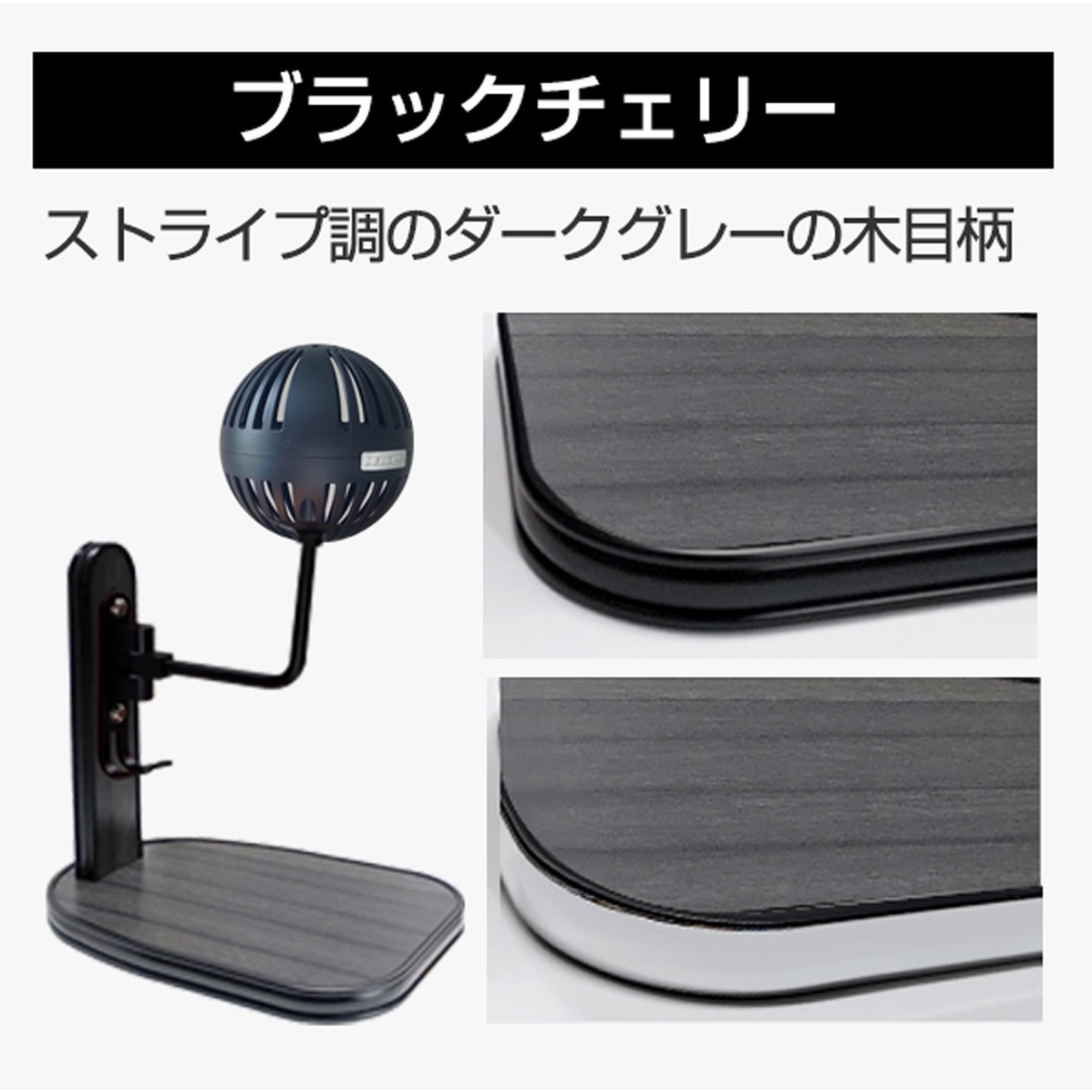 D-2376 ヘルメットスタンドFAN&LED 1個 DELTA(デルタ) 【通販モノタロウ】
