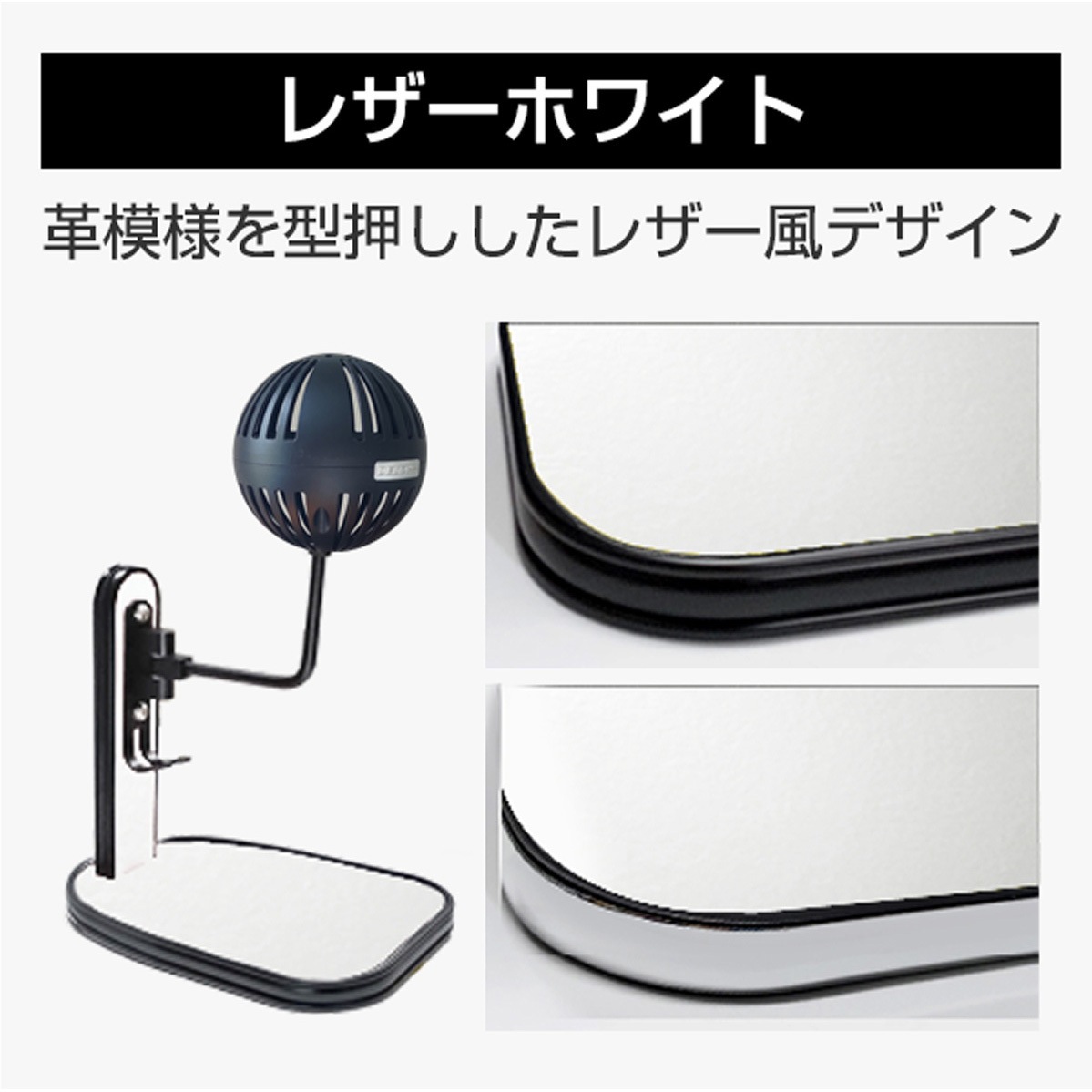 デルタ展示スタンド D-2381 ヘルメットスタンドFAN&LED 1個 DELTA(デルタ) 【通販モノタロウ】
