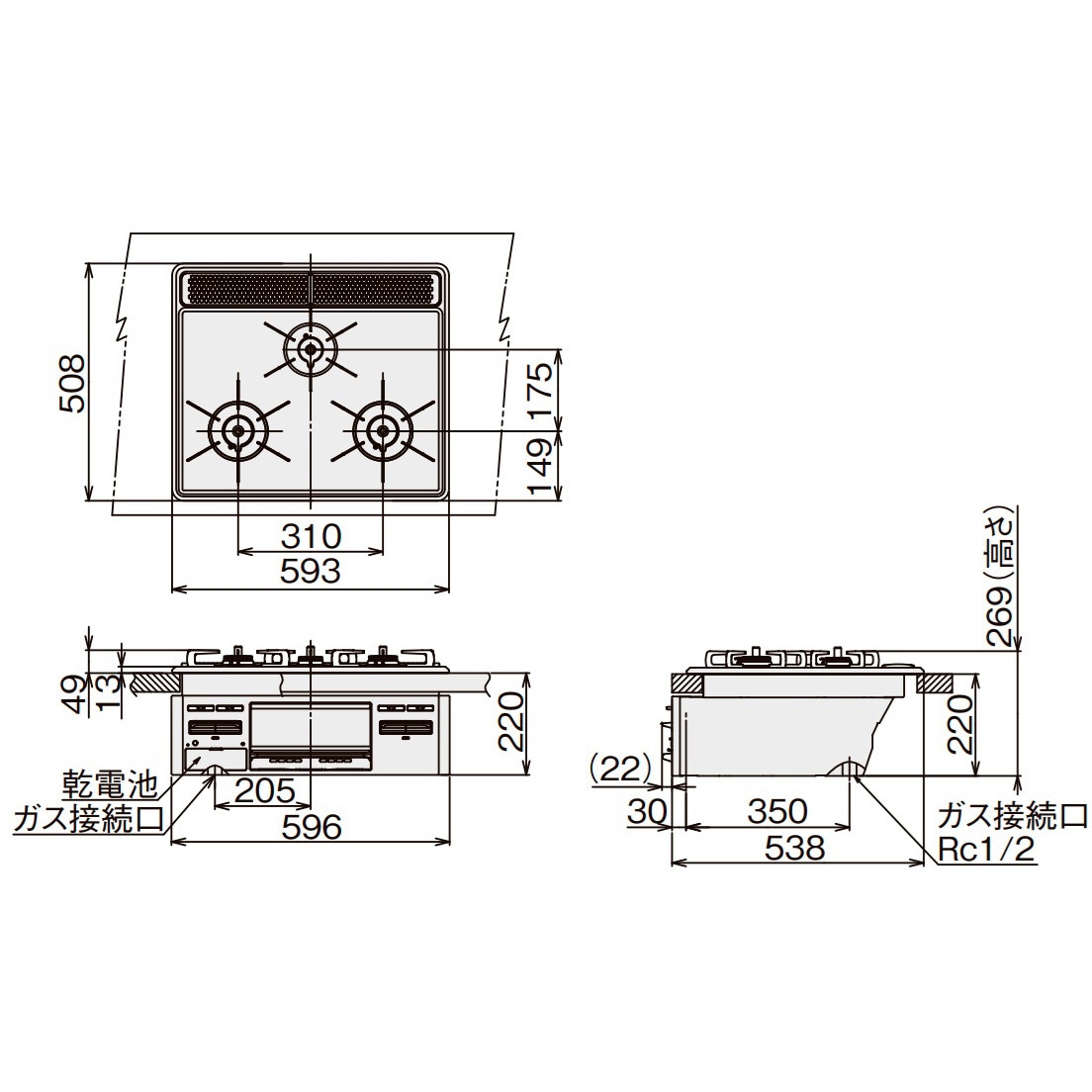 クリナップ　ビルトインLPガスコンロ　ZGFNK6R18NKE　2019年 クリナップ ビルトインガスコンロ