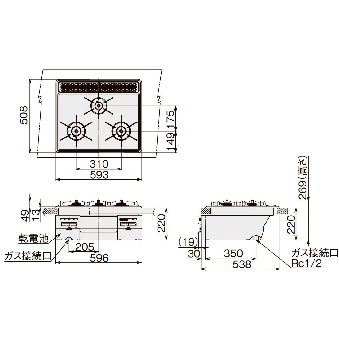 ZGGVK6R24VSE-E12 ビルトインガスコンロ (ホーロートップ) 1セット