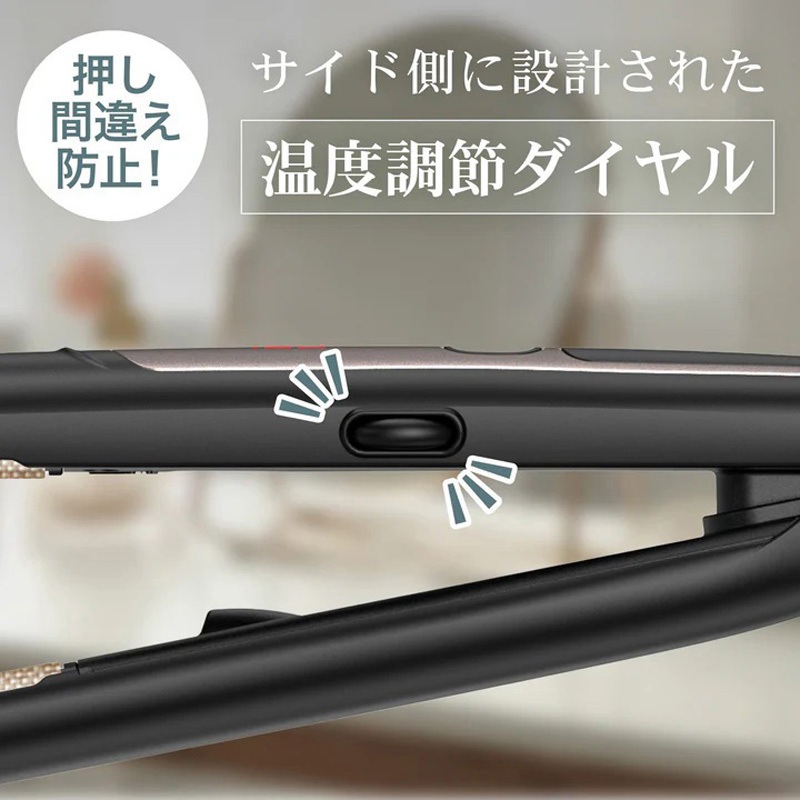 FA-SHI24PBK ストレートヘアアイロン 1台 フィールドスリー 【通販