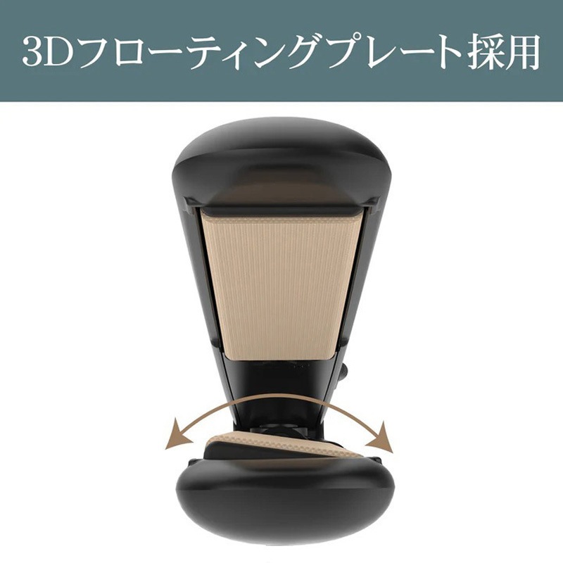 FA-SHI24PBK ストレートヘアアイロン フィールドスリー ブラック色 FA