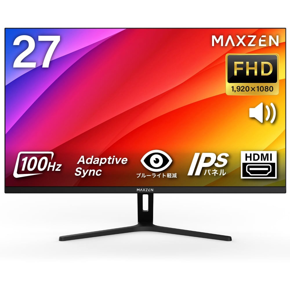 ディスプレイ・モニター本体 MiraBooK MJM27CH02-F100 モニター MAXZEN スピーカー2×1.5W リフレッシュレート