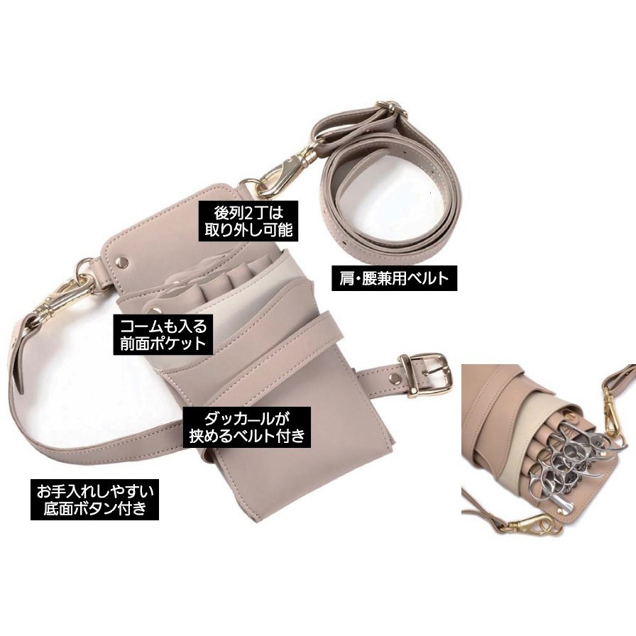 シエーナ限定PUレザー 1個 DEEDS 【通販モノタロウ】