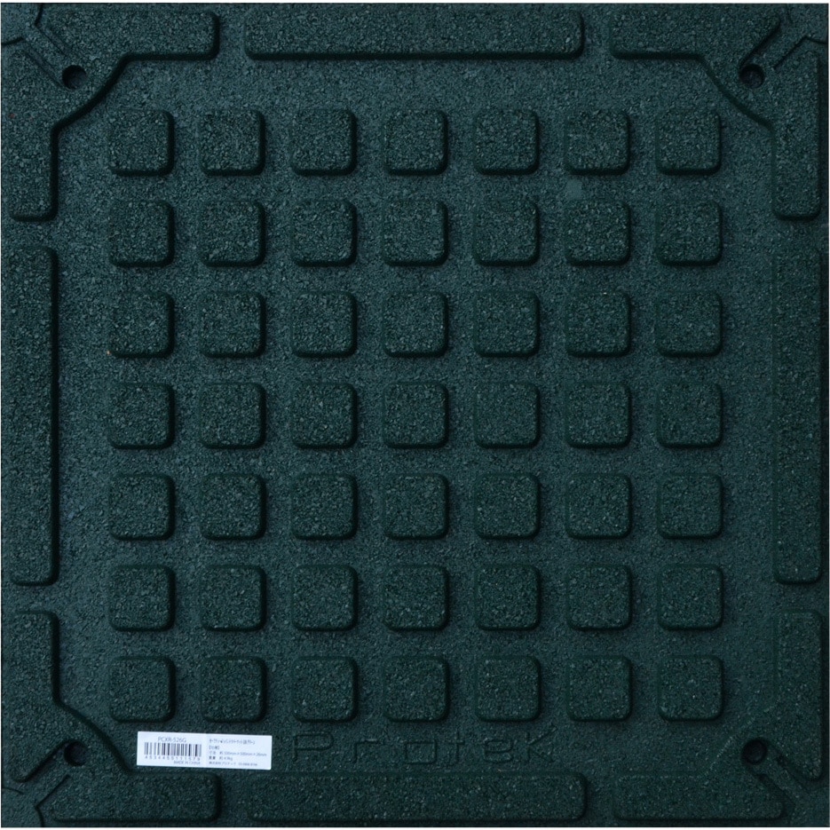 PCXR-526G セーフティジョイントラバーマット プロテック SBR