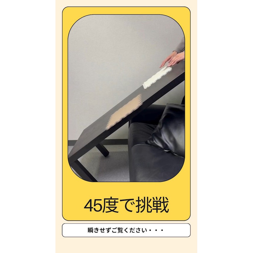 ジョイントマット ベージュ リバーシブルジョイントマット 18～20mm｜ジョイントマット