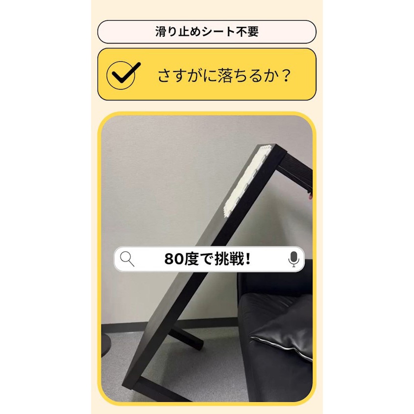 PNJM-P601BR ズレないジョイントマット 約60×60×1cm プロテック