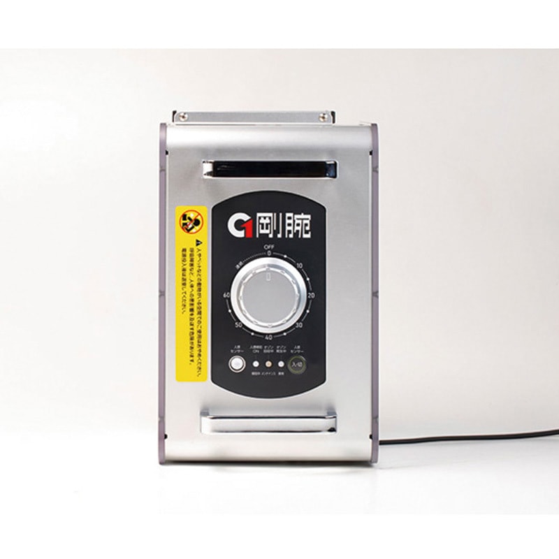 【美品&安値】AIR BUSTER オゾン発生器 GWN-700FR2 オゾン発生器 剛腕 GWシリーズ オーニット 1台 GWN