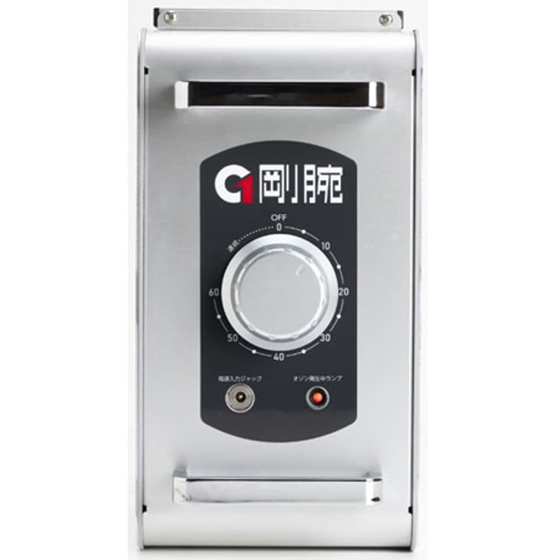 剛腕 GWN-650F オゾン発生器 脱臭 除菌 新品、未使用、最安値‼️ 高濃度オゾン発生器 | 業務用高濃度オゾン除菌消臭器 剛腕650