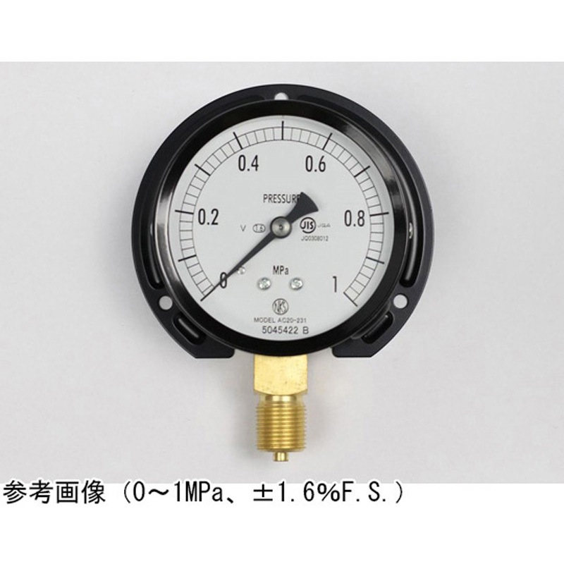 AC20-231 普通形圧力計(Φ75)立形B枠 耐振用 AC20-231シリーズ 1個 長野計器 【通販モノタロウ】 9,105円