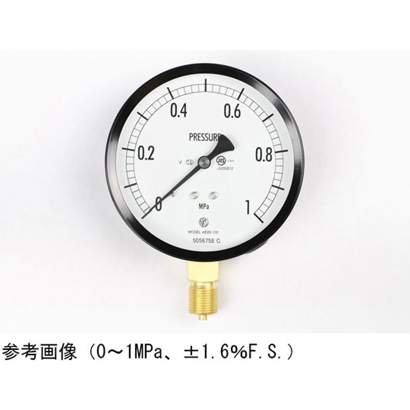AE20-131 普通形圧力計(Φ100)立形A枠 耐振用 AE20-131シリーズ 1個 長野計器 【通販モノタロウ】