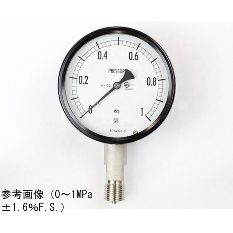 BE10-143 密閉型圧力計 立形A枠 耐熱・耐振用 BE10-143シリーズ 1個 長野計器 【通販モノタロウ】