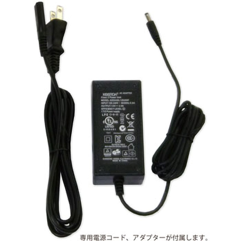 【プロ仕様】Ado LED 電光ポスター パネル マーズ 正規品 セット P001-A1 LEDアレンジポスターパネル 1セット エクスプロア