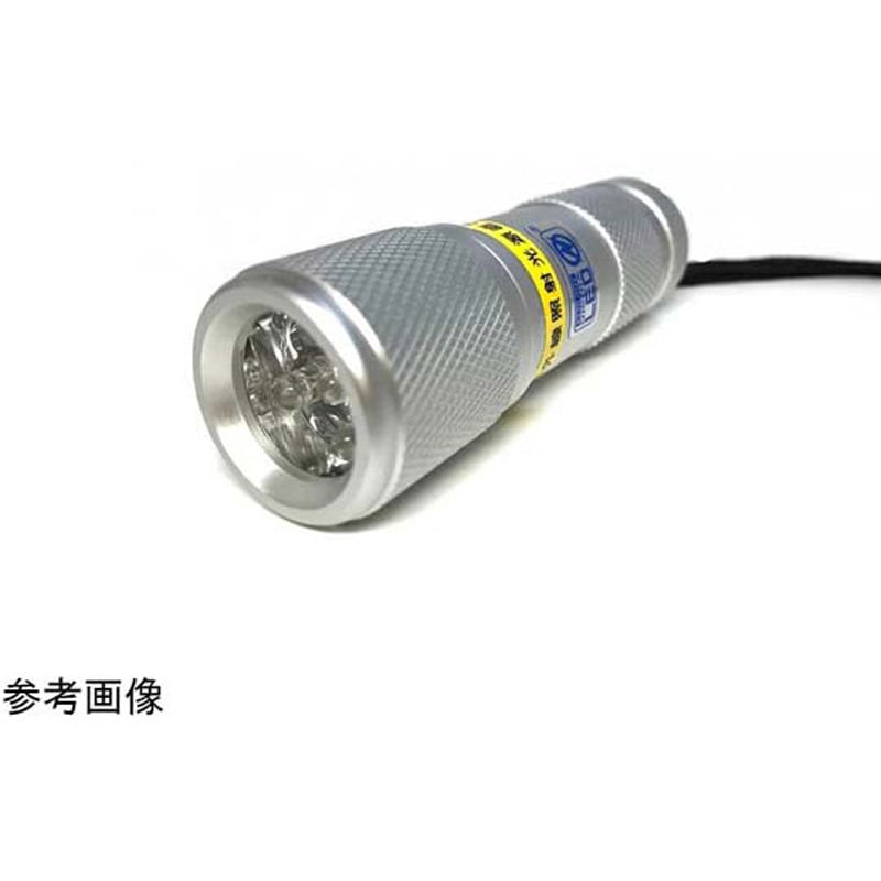 UV-LED 375-09SS Ver3.0 LEDブラックライト 9灯 紫外線LED搭載 電池付き 1個 サウスウォーカー 【通販モノタロウ】
