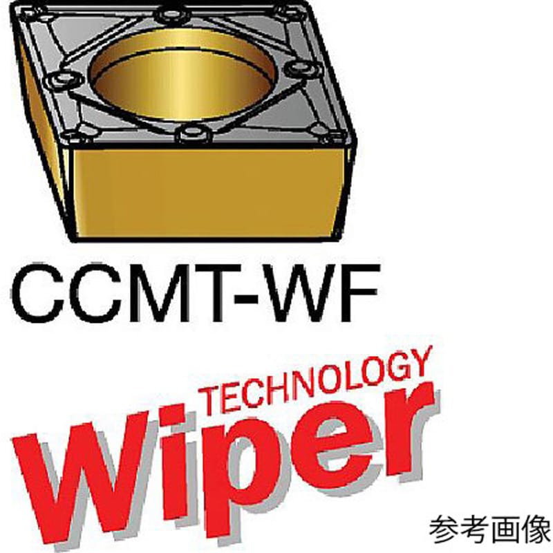 CCMT09T304WF コロターン107 旋削用ポジチップ 1セット(10個入) CCMT09T304WFシリーズ 1セット(10個) サンドビック 【通販モノタロウ】