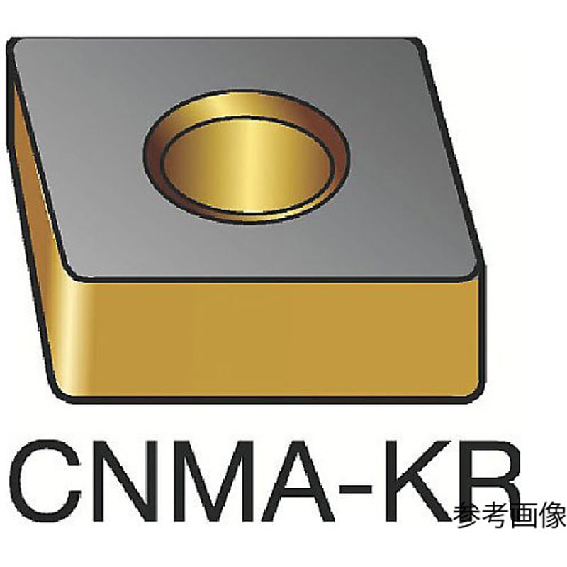 CNMA120404KR T-Max P 旋削用ネガチップ(110)3210 1セット(10個入) CNMA1204シリーズ 1セット(10個) サンドビック 【通販モノタロウ】