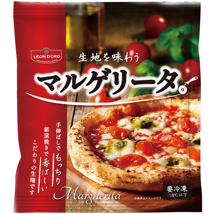 冷凍]生地を味わうマルゲリータ 1セット(193g×3袋) LeonDoro 【通販