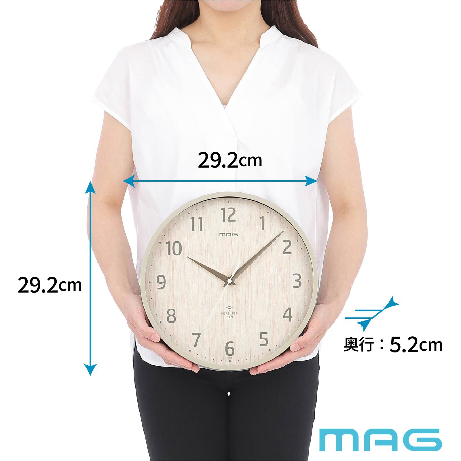 W818BEZ 無線LAN掛時計 MAG(ノア精密) ベージュ(木目調)色 W818BEZ