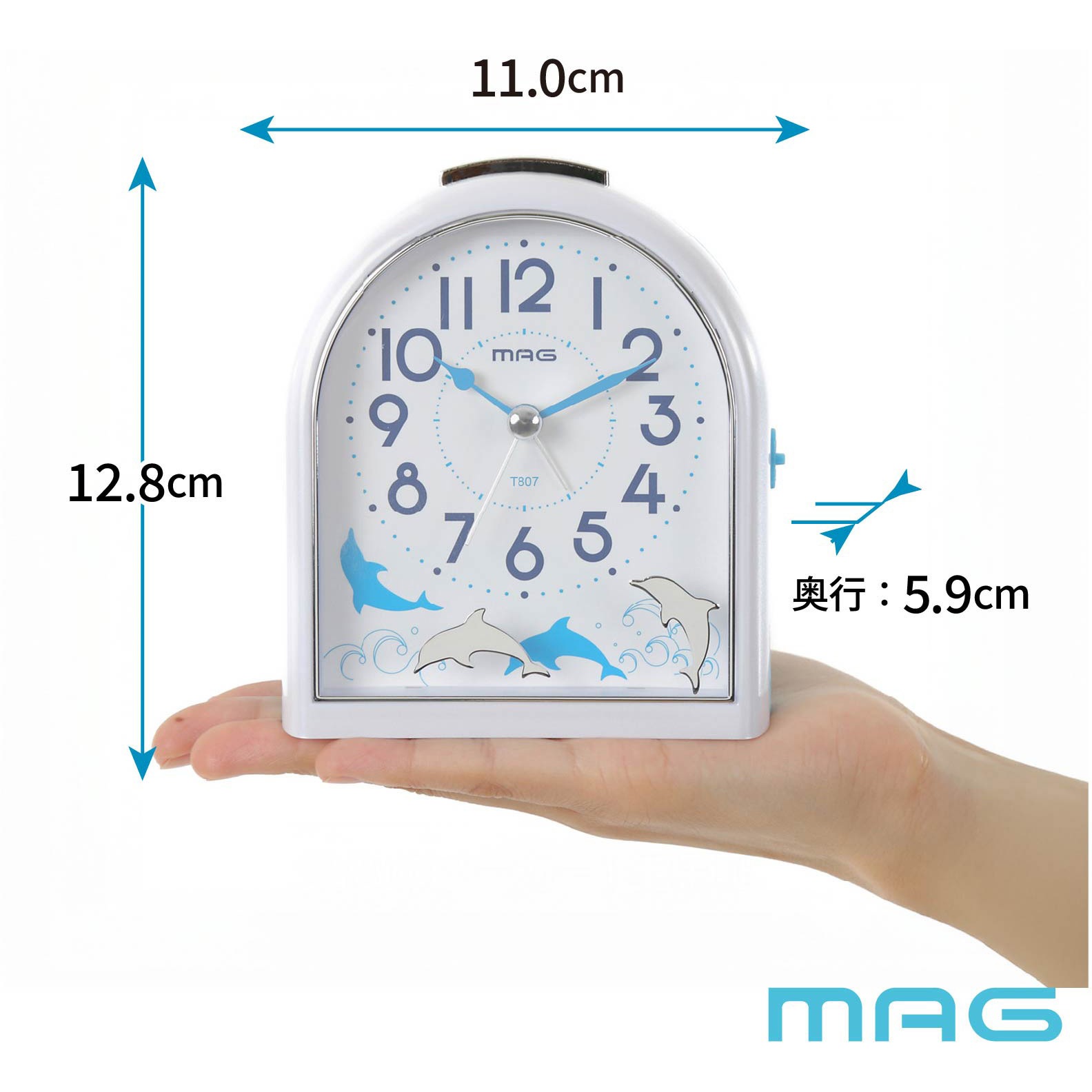 T807WHZ 目覚まし時計 MAG(ノア精密) ホワイト(イルカ)色 T807WHZ