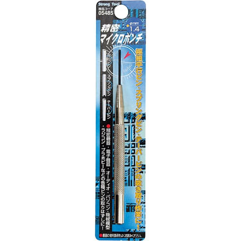 5485 精密マイクロポンチ Strong Tool 先端径1.4mm全長100mm 【通販