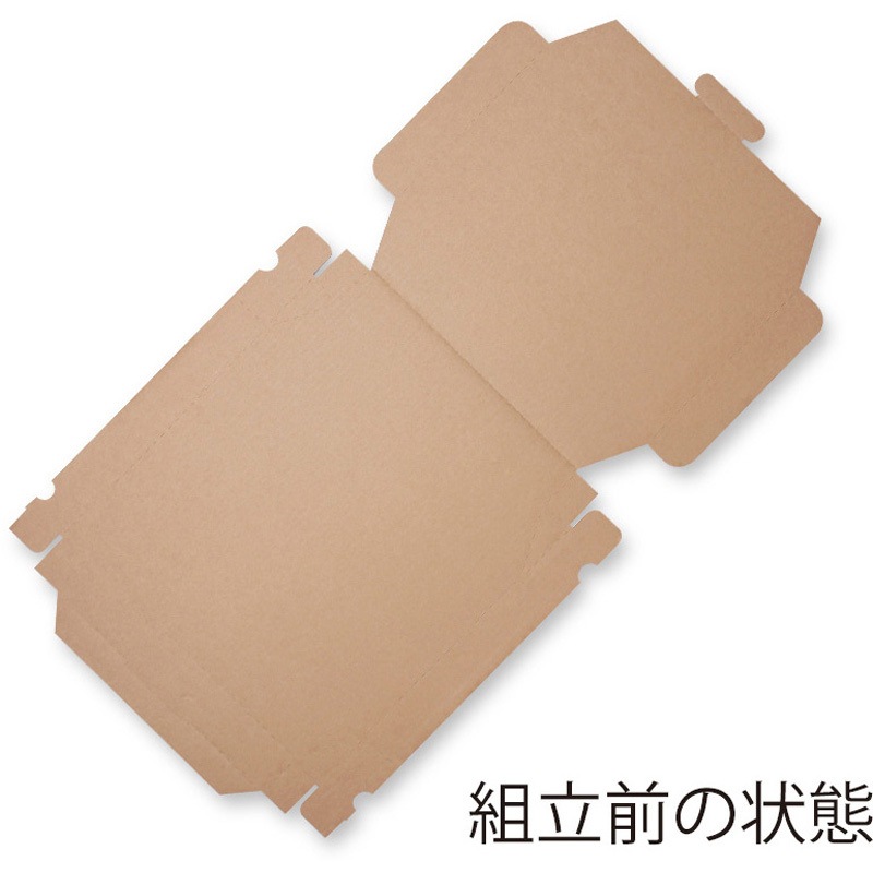 004248327 食品箱 NF(ノンフッ素) ネオクラフト ピザボックス HEIKO 高