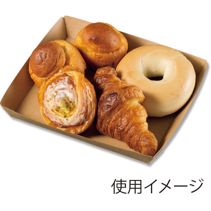 004248334 食品トレー NF(ノンフッ素) ネオクラフト トレー 1パック(50