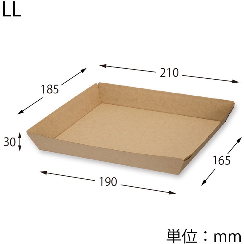 004248334 食品トレー NF(ノンフッ素) ネオクラフト トレー 1パック(50