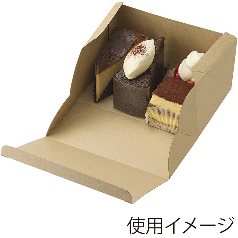 004248401 食品箱 ネオクラフト ケーキボックス 1パック(20枚) HEIKO