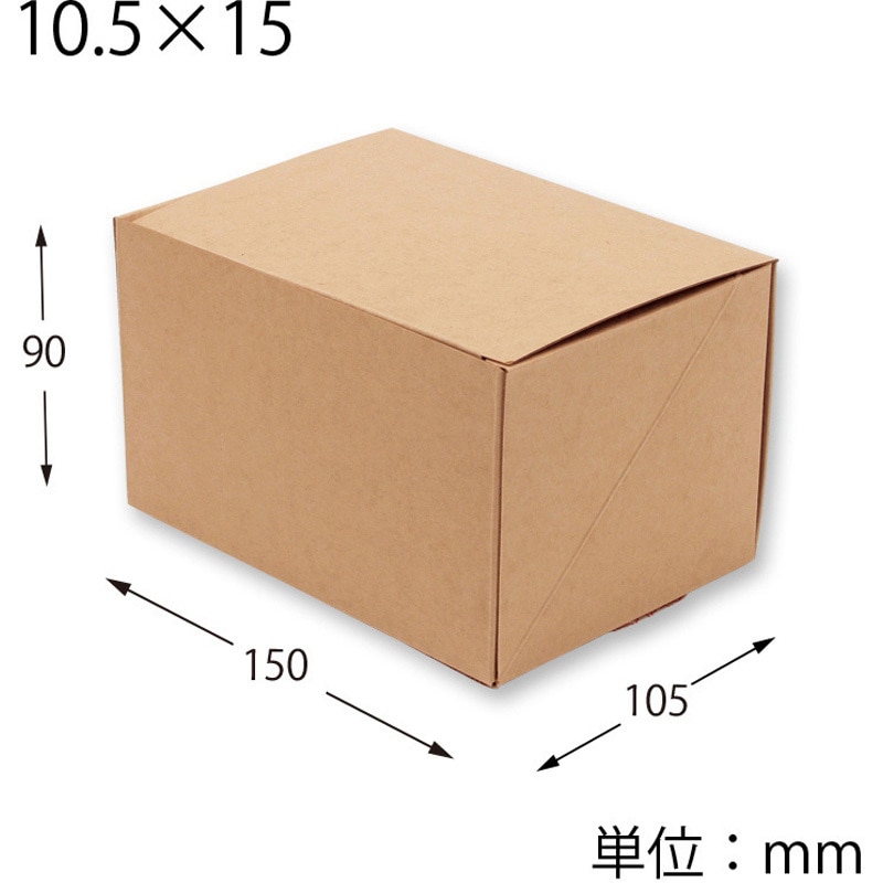 004248401 食品箱 ネオクラフト ケーキボックス 1パック(20枚) HEIKO