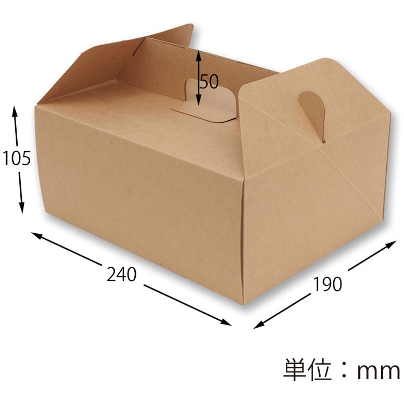 004248409 食品箱 ネオクラフト キャリーボックス 1パック(20枚) HEIKO